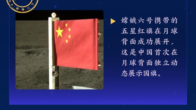 手感不佳！张宁11中4&三分6中2得到12分6板